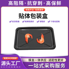 �S�ҹ����N�w��  Ĥ��һ�w���������N�w���бP260x190x13����