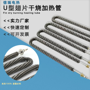 ��Ƭ�ӟ�ܼ���ʽ �_ˮ��늟�� �l��ȼ���ˮ������늟�܏N��