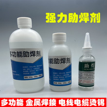 �����๦�����������ͺ��aˮҺ�w���P䓏��������F�~���^���a�l�z