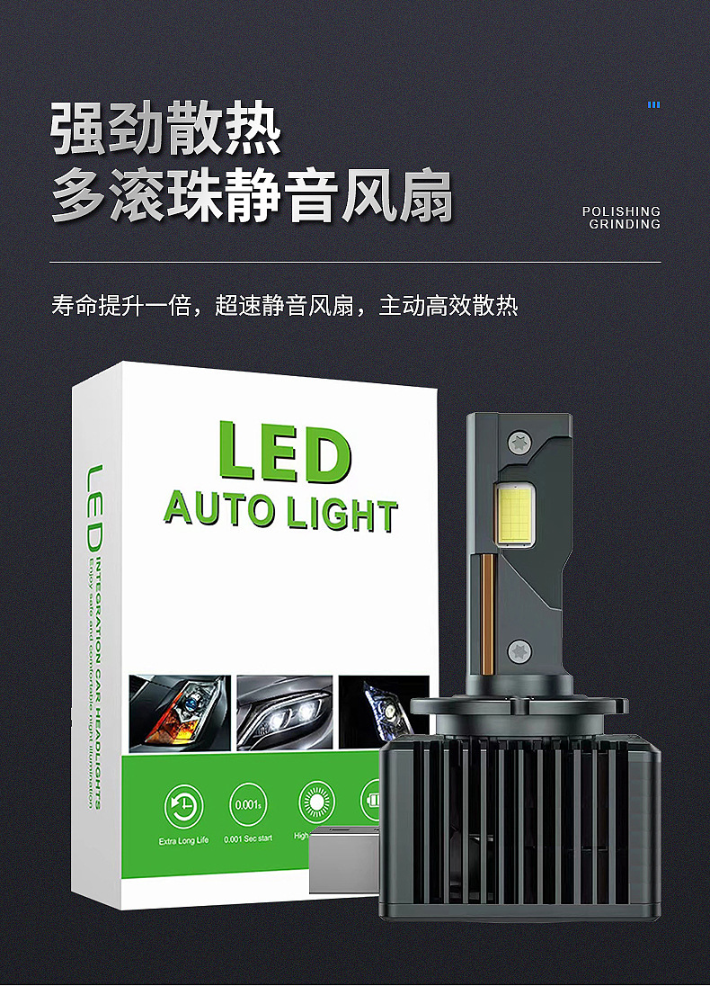 O1CN01LdfuI21grMU44078A_!!2217261114195-0-cib.jpg?__r__=1725606043498