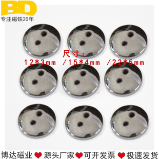 ���p�������22*5mm�������F�A�δ�״�ʯ�~�۴��F15*4mm