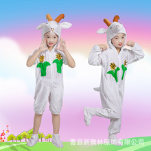 六一幼儿园卡通演出服小羊造型装扮狼来了舞台套装山羊动物表演服