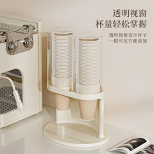 һ���Ա���ȡ�������ñڒ�ʽ�����ռ{������ˮ�C��̨���ӷ��ü�