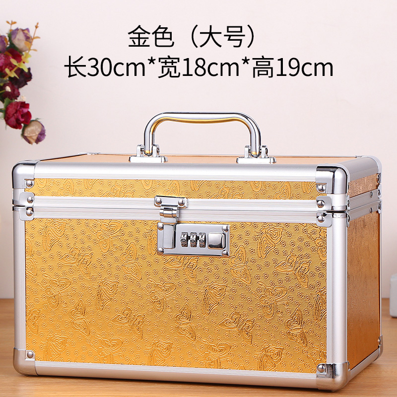 고급 콤비네이션 자물쇠(큰 황금나비)