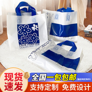 �Q��W�t���b�������������Ů�b��ӡ��logo�YƷ��������l����