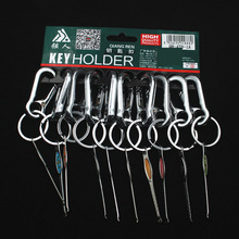 包邮强人挂卡钥匙扣排装钥匙扣2元店商超热卖锌合金钥匙扣混批