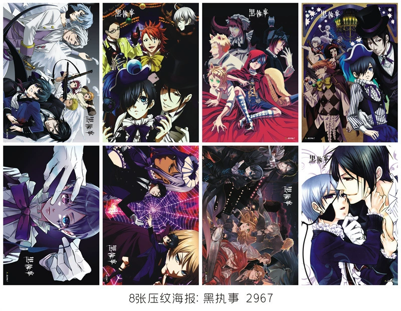 Новый набор постеров 2967 Black Butler из 8 шт, тисненая ламинированная бумага формата A3, постеры в пакетах, оптом, HD
