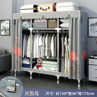Wardrobe for Home Bedroom Simple Assembly Fabric Wardrobe Full Steel Frame Thickened for Rental Use 2025 New Model