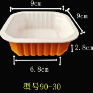 �����бP�к�90С���К��{���i�r���b굸��׸��͸ߜ������ʳƷ�S