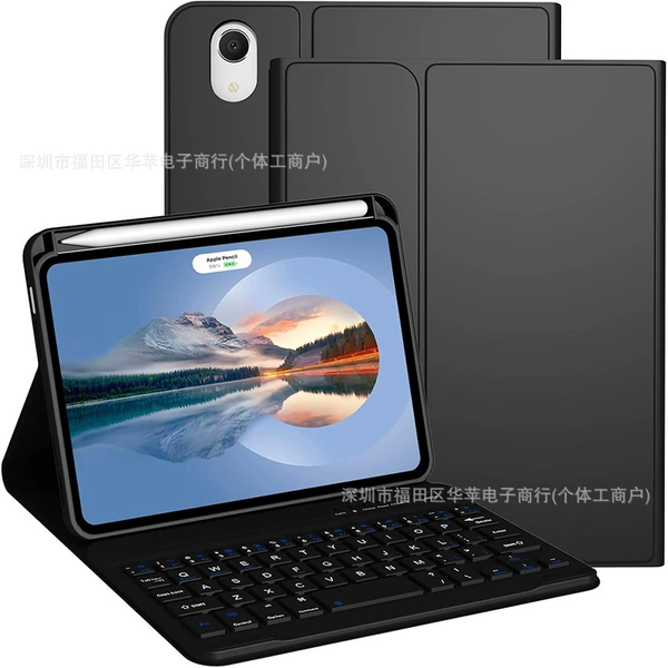 Black keyboard, case