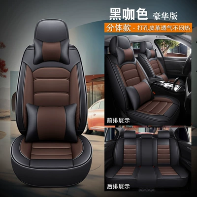 Four Seasons Pad: High-End Feel, Breathable for All Seasons, Perforated - black-coffee-luxury-edition-split-head-five-seats