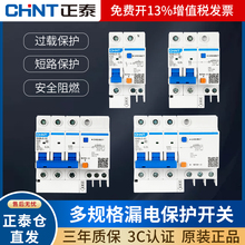 ��̩�՚��_�P��©늱��o��32a���_���_2P63a�����©�����Ô�·��