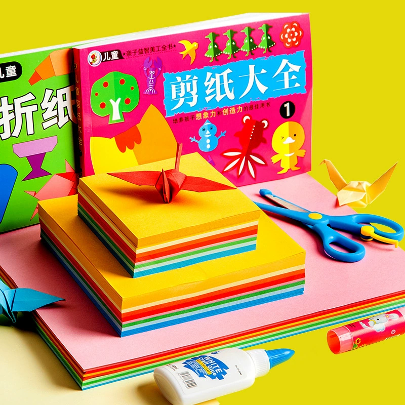 Children's square origami for kindergarten, milk, handmade, 70G