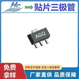 肖特基二极管;桥式整流器;双极晶体管