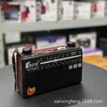 FP-712BT-S�¿��{����푏͹�̫��ܱ�y�Ķ��{�l�����쾀�����C