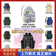 �羳��ʿ�p�������ӡ�����e�������¿���X�������б���һ�����l