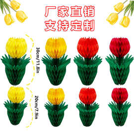 批量供应派对创意异形纸花装饰蜂巢花球 生日活动装饰菠萝蜂窝球
