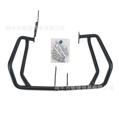 Suitable for Honda Nt1100 Motorcycle bumper - lower-guard-black