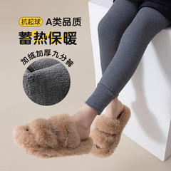 冬季新款兒童保暖褲a類加絨加厚女童一體絨外穿九分褲女童打底褲