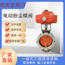 ��/�p���m늄ӷۉm���yV2FS �X�Ͻ���wˮ������վ����ͨ�L�����y