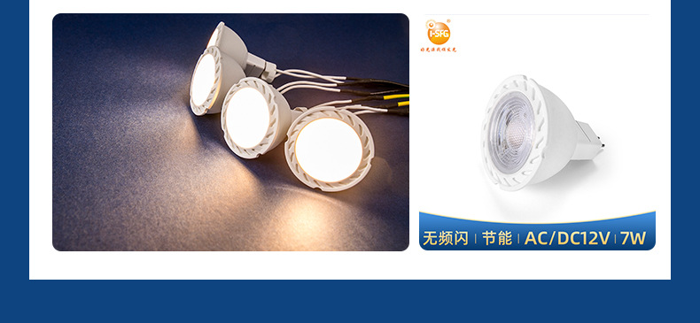 G9led玉米灯超亮调光灯家用光源无频闪2835贴片灯芯小灯泡可批发 pic 3