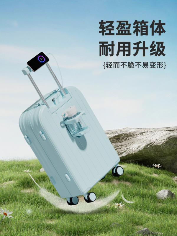 新款26寸子母行李箱男女万向轮拉杆箱结实耐用密码箱20寸旅行箱子|undefined