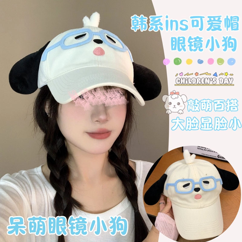新款日系卡通可爱眼镜樱桃小狗棒球帽甜美呆萌耳机小狗鸭舌帽