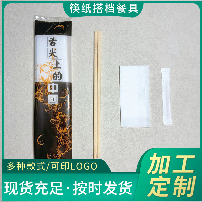 a43e88ef-76d0-4c29-8778-50a232