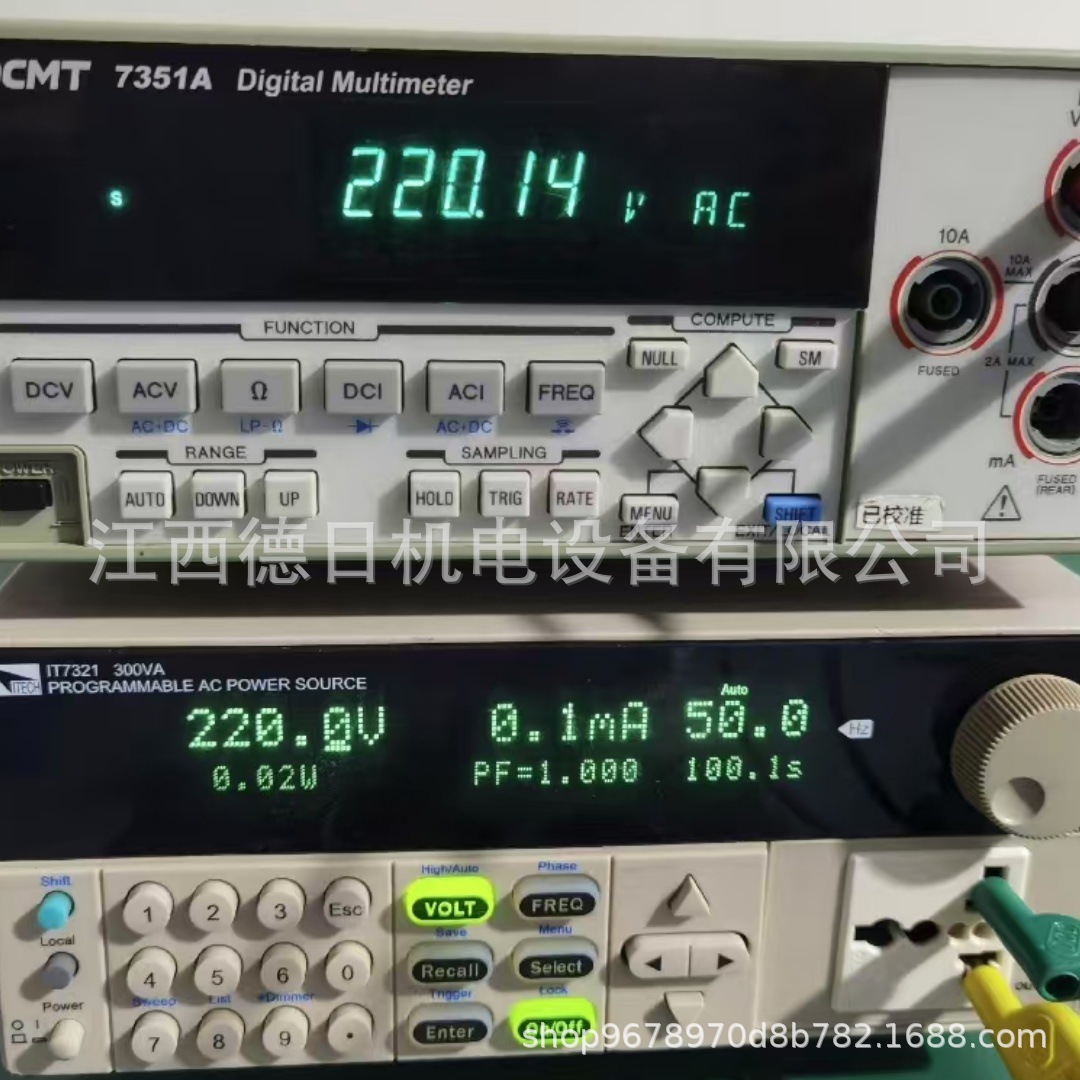 微信图片_202503111031113