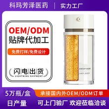 ���SOEM���ӹ��pœ�p�ܚ�����˪�pЧ���񿹰����o���A����˪�N��