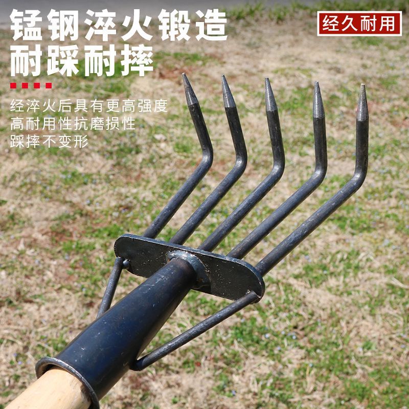 鉄の熊手は海の神器の砂浜の熊手を追います。|undefined