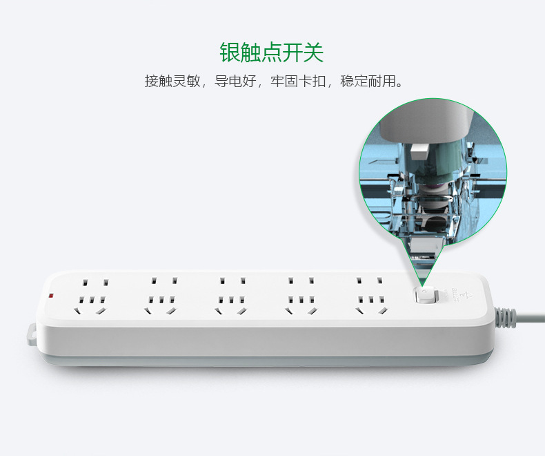 B5550详情 (10).jpg