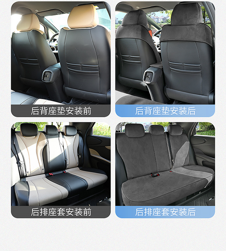 New Special Car Byd Dolphin Intelligent Driving Edition Rams All-Inclusive Saddle Pad Car Seat Cushion for All Seasons