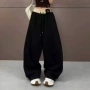 春季新款拼色拖地阔腿裤