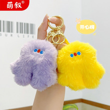 �ɰ�ë�޲�ɫС����Կ�׿ۿ�ͨ��ż����Կ��������Ҽ�С��Ʒ����