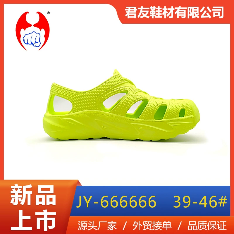 Прилив EVA пещерные туфли сандалии для мужчин носить толстые, нескользящие и износостойкие пляжи против запаха вождения для рыбалки летом