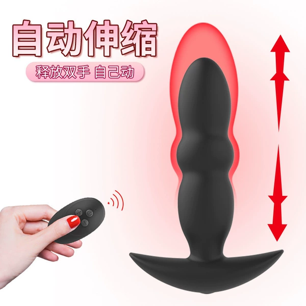 Little King Kong retractable anal plug