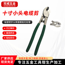 10��С�^��|�� ��|�Q6��8��10��늾����� �����Q 늹��Q�Ӷ๦