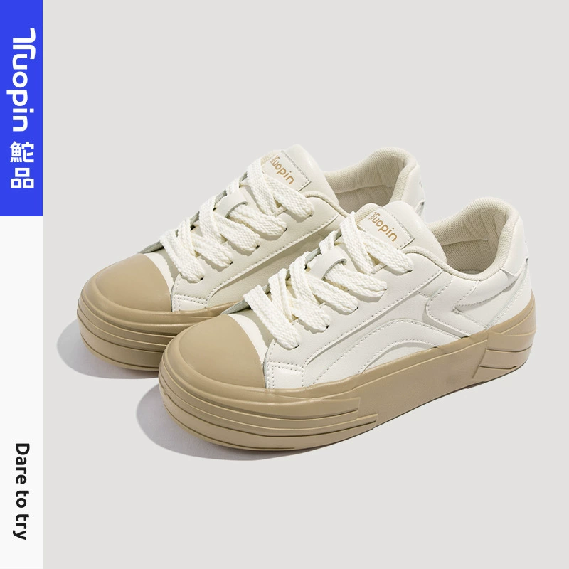鮀品 Sports universal shoes platform, sneakers for leisure, 1163W