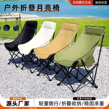 �ۯB�����Α����yʽ�߱�Ұ�I��¶�IҰ��ɳ�����������ۯB����