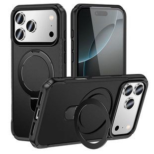 New Iphone17 Pro Max Mobile Phone Case Two-In-One Skin-Feel Apple 16 Stand Magnetic Mobile Phone Protective Cover