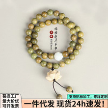 �����Ȼ�G̴ɏ���ִ�ɏ����ͬ������̴��ľ�|������朶������l��