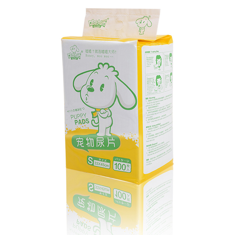 嘘嘘大师宠物尿垫狗狗尿片尿布一次性尿不湿除臭清洁用品批发代发