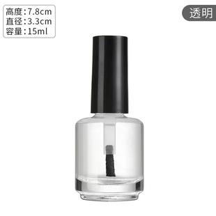 ��͸��ָ����ƿ 15ML ���������z��ƿָ�����zƿ�⯟�z�����