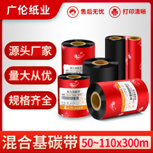 ��ϻ�Ϟ����̼֬���˺����ʽ��ӡ�C�Ĳ��~��l�a�����zɫ�����l