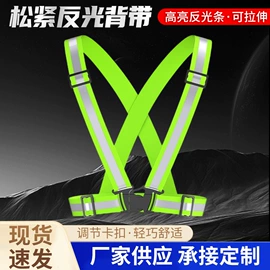 插扣;其他健身器材;瑜伽辅助用品