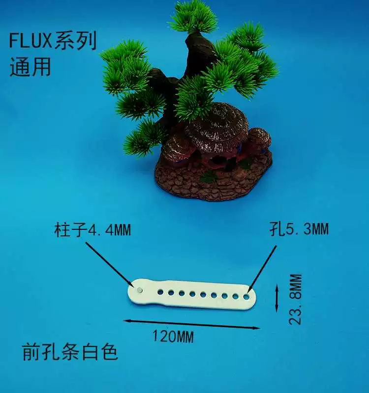 Держатель крепления для лыж FLUX CX XF передняя часть багажника задняя часть крепления аксессуары