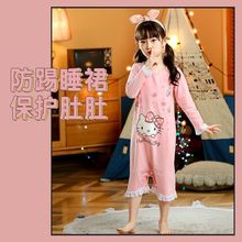 ރͯ˯ȹŮͯL俨ͨ˯ļ{Ҿӷ