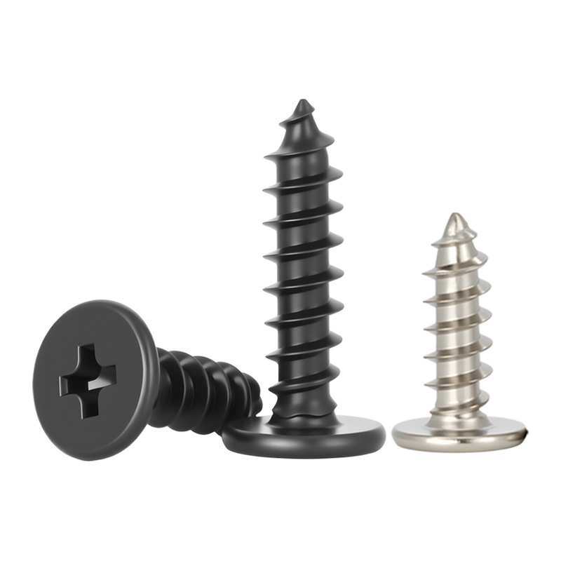 工場直販CA鉄ニッケル十字平頭タッピングネジM1.2-M4鉄黒薄平頭尖尾ネジ