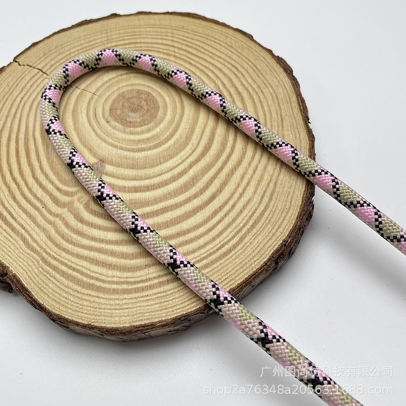 42 # 핑크 살구 커피